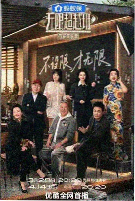 观众老陈的头像
